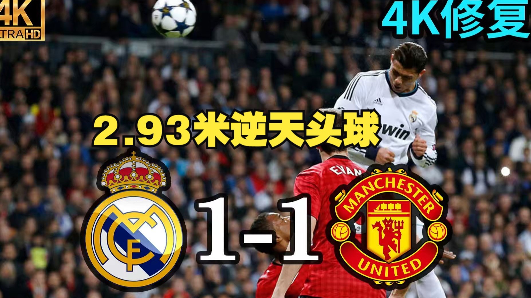 虎扑- 挑战极限小说 